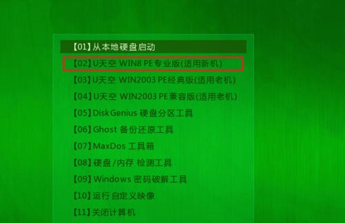 如何使用启动盘安装Windows7系统（详细教程及注意事项，让您轻松安装Windows7）