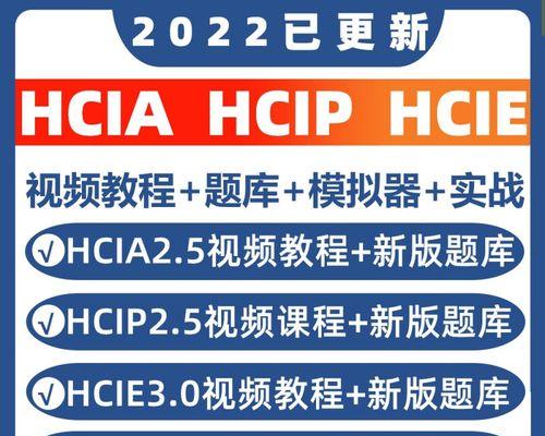 百度云计算的发展与应用（探索云计算技术在现代社会中的影响与前景）