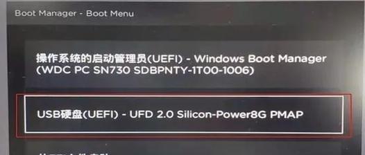 手动安装系统教程（从下载到配置，一步步带您完成系统安装全过程）