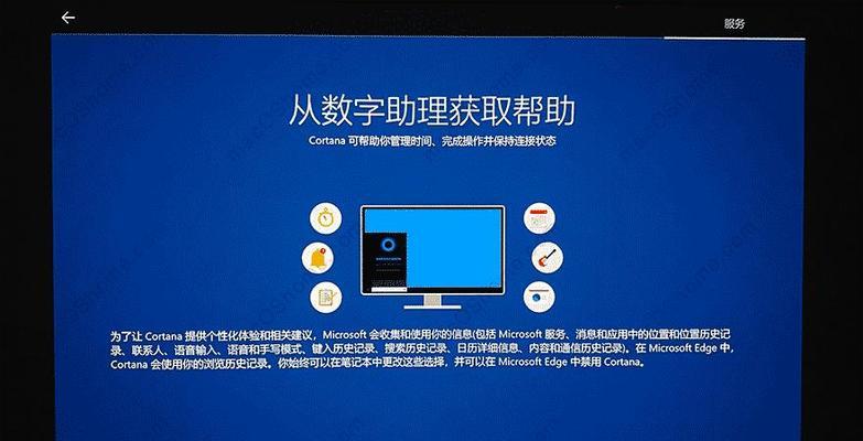 如何在Win10系统上刷XP双系统？（Win10刷XP双系统教程及注意事项）