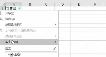 使用Excel添加自定义序列的技巧与方法（简便、高效的序列生成工具助力Excel操作）