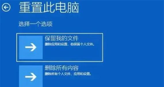 解决电脑长时间使用导致严重卡顿问题的有效方法（让您的电脑运行如初，告别卡顿困扰！）