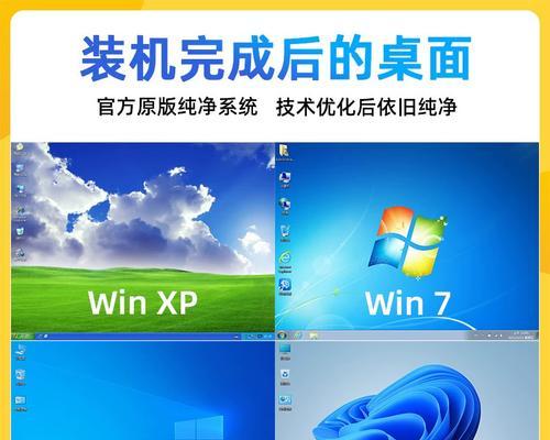 以戴尔笔记本启动U盘重装系统教程（一步步教你如何使用戴尔笔记本启动U盘来重新安装系统）