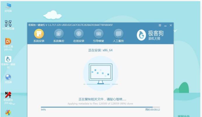 Windows10全新安装教程（用打造属于你的Windows10系统，详细教程解析）