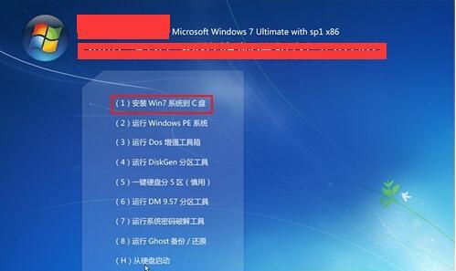 电脑Windows7系统重装教程（一步步教你轻松重装Windows7系统）