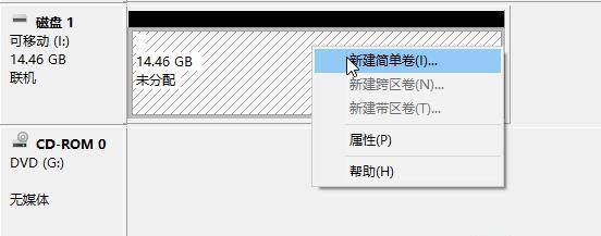 恢复教程（一步步教你如何使用dg格式化恢复丢失的数据）