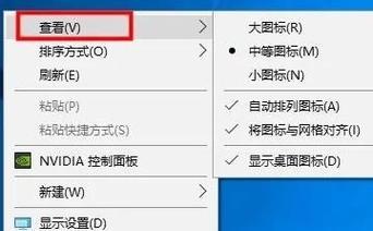 从Win10系统回到Win7系统的完整教程（Win10系统恢复到Win7系统，一键完成，快速实现！）