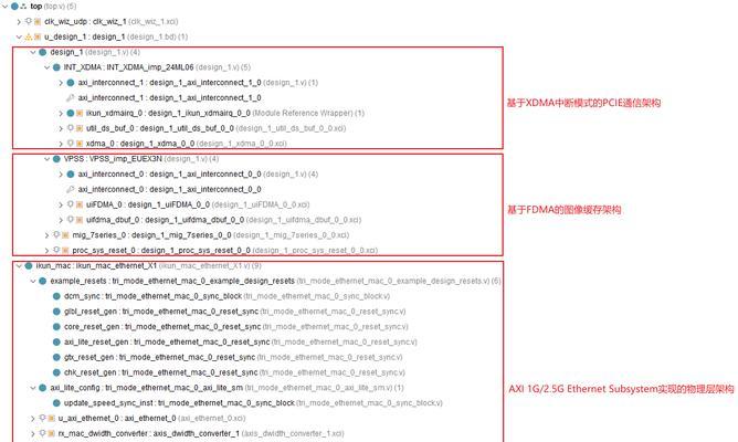 Win10局域网共享设置工具的使用方法（轻松实现局域网文件共享和打印共享）