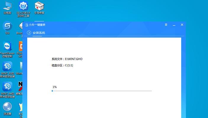 Win7装机教程U启动详解（从U盘启动Win7，让您的电脑焕发新生）