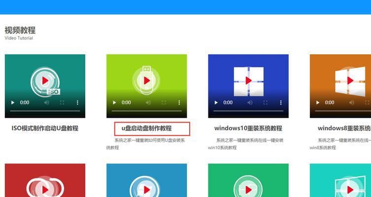 大白菜PE安装原版Win7系统教程（详细步骤让你轻松安装Win7系统）