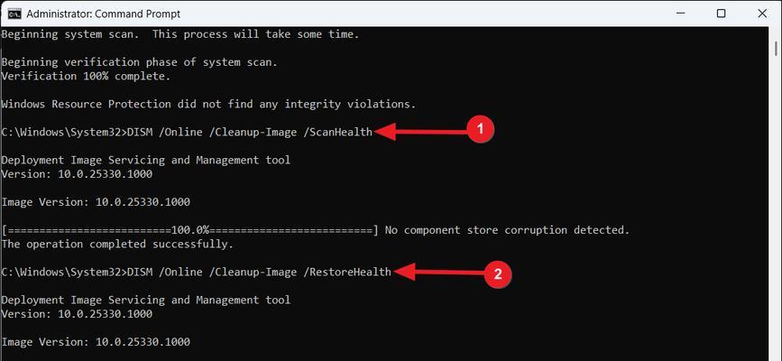 Win7蓝屏0x0000000a解决教程（学习如何解决Win7蓝屏错误代码0x0000000a）