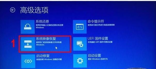 一键还原Win7系统的简便教学（快速恢复Win7系统的方法与步骤）