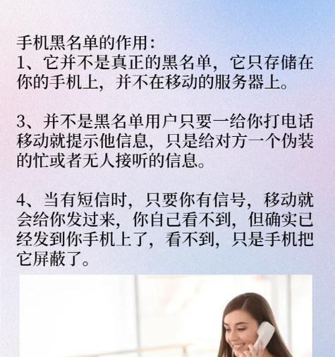 如何选择一款适合你的手机？（从功能到性价比，一步步教你选购手机）