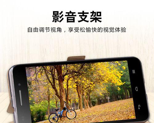 华为G621评测（探究华为G621在性能、拍照和续航等方面的表现）