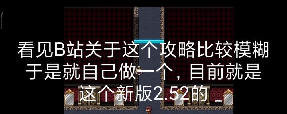 铁三角ATH-WS33XWH耳机的品质与性能评测（深度解析ATH-WS33XWH耳机的音质、舒适度和外观设计）