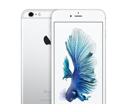 iPhone6s全网通手机——领先技术与卓越性能的完美结合（一款引领时代的智能手机，满足你的多样需求）