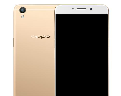 OPPOR9s黑色版的卓越表现与魅力（黑色经典，OPPOR9s黑色版给你带来的全新体验）
