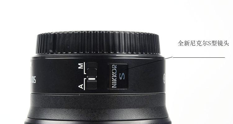 尼康S4100相机评测（优秀性能与便携的结合、为您带来全新拍摄体验）