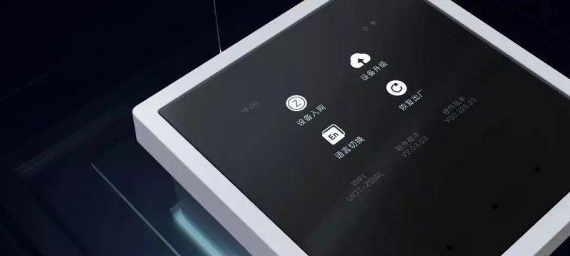 探索以PS和AI用7500U的无限创意可能性（创作无界，让7500U助力你的设计梦想）