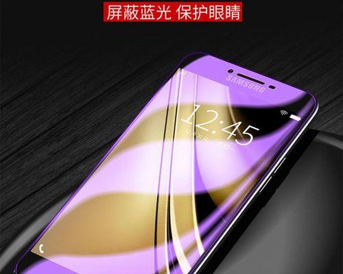 C9Pro手机——一款强大的智能手机（功能全面，性能卓越，成为用户的首选）