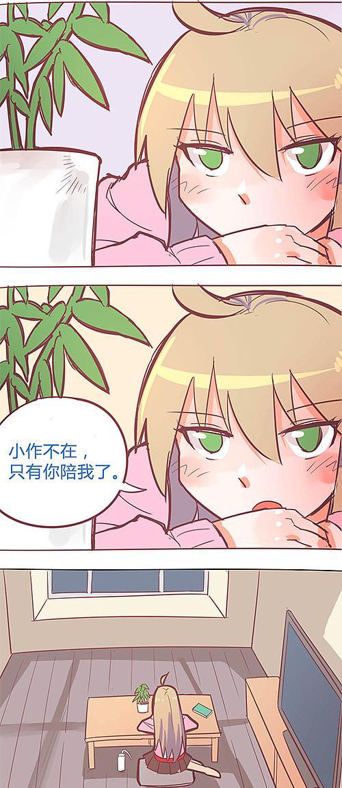 探索incell屏幕的无限可能性（颠覆传统，开启全新视觉体验）