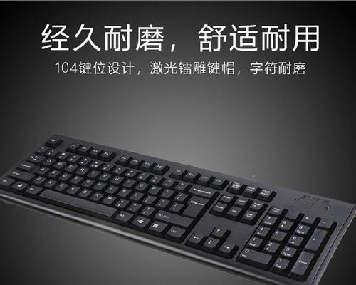 双飞燕鼠标OP550（解锁高效办公新姿势，OP550助你畅享精准操控）