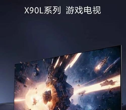 探索索尼X80C电视的视觉奇迹（超高清画质与智能功能完美融合）