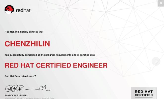 以我赢职场，实现职业成功