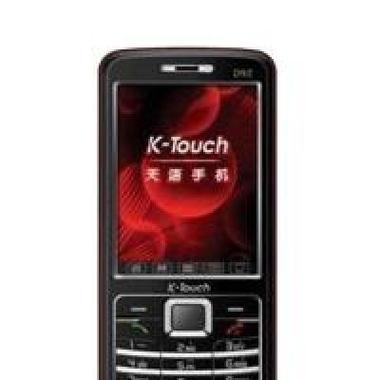 天语C986T（突破性能，引领科技潮流）