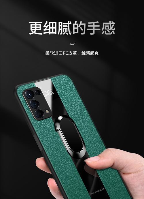 三星K7手机评测（功能全面，性能稳定，操作简单）