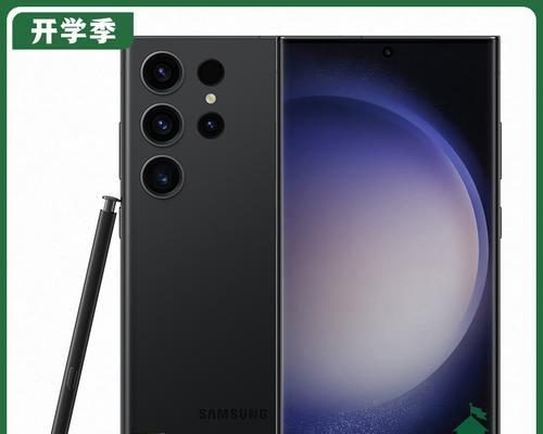 三星S5和A5对比评测（一探三星S5和A5的性能、外观和价格差异，为你选择提供参考）
