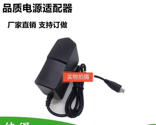酷比魔方iwork12（一款功能强大、性能出众的2合1平板电脑）