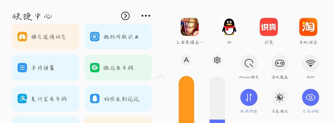 vivoX9Plus信号质量如何？（全面解析vivoX9Plus的信号表现与稳定性）