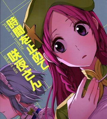 佳能120扫描仪的功能与特点（探索佳能120扫描仪的卓越性能与高效性能）