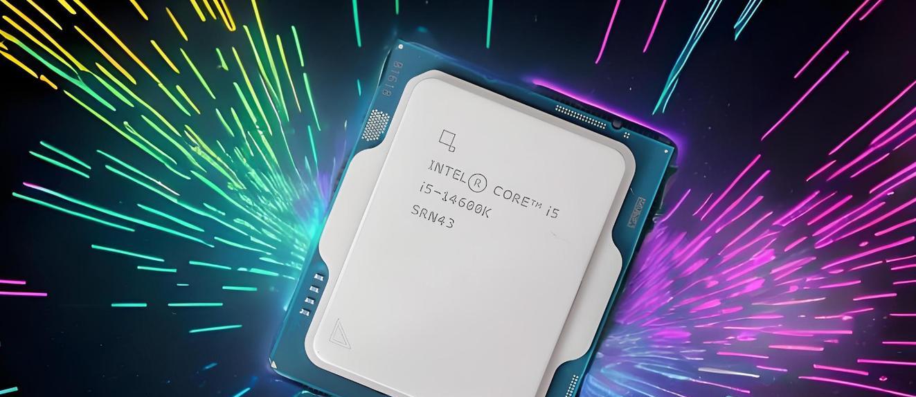 CPU7700（CPU7700的优势和适用场景）