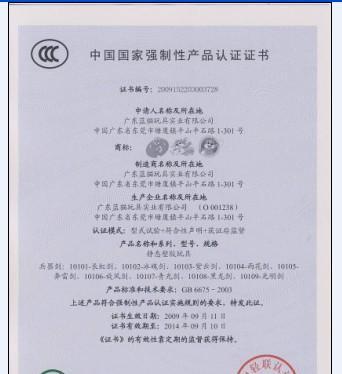 深入了解以同洲手机的性能与优势（以同洲手机的）