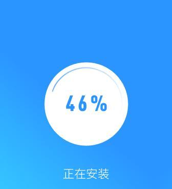 手机高速浏览器的优势与应用（掌上冲浪无限畅快，手机高速浏览器给你极速体验）