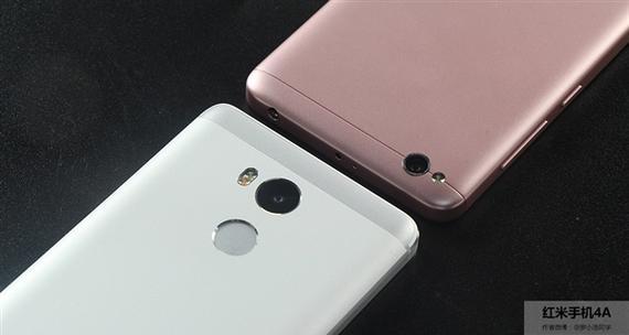 红米4A评测（红米4A怎么样？一起来看这款性价比超高的手机吧！）