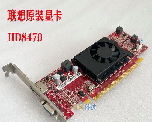AMD自带的集显性能与功能综述（强劲集成显卡的优势与限制分析）