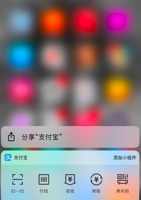 追求小而美，超小手机的魅力（探索小型手机的便利性与功能多样性）