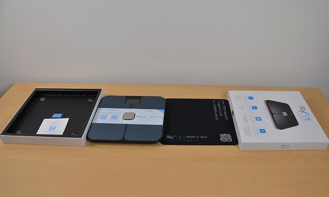 云悦体质分析仪（一款高效准确的体质分析仪器）