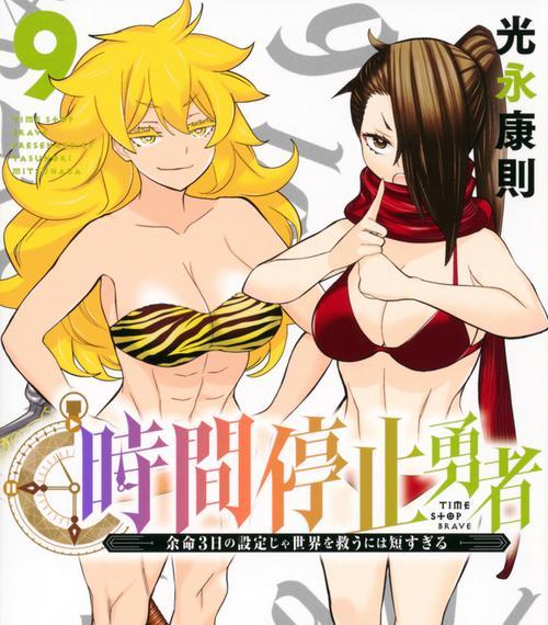 聆韵K7（以聆韵K7的优势和功能全方位解析音乐畅享的新境界）