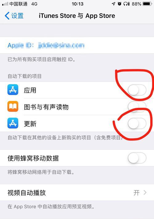苹果6s系统更新全攻略（了解苹果6s系统更新的方法与技巧，轻松畅享最新功能）