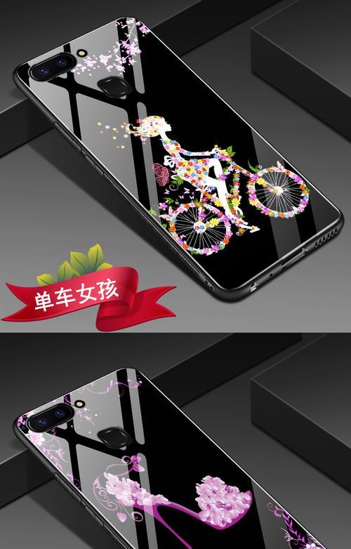 独秀X20手机——颠覆智能手机行业的力作（一款引领时代的创新之作，彻底改变你对手机的认知）