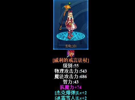 深度评测（一款专为游戏爱好者设计的极致游戏体验之旅）