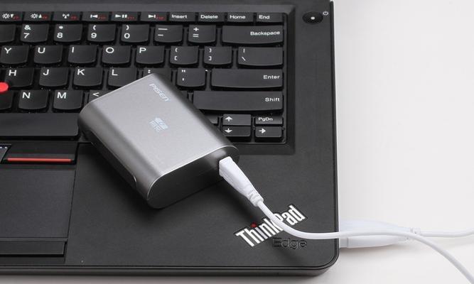 品胜易充户外版——让户外充电更便捷