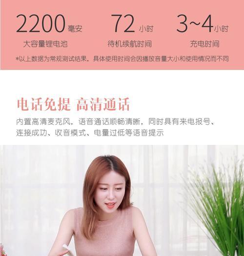 探寻山水t20的魅力之旅（揭秘山水t20车型的卓越性能与悠久历史）