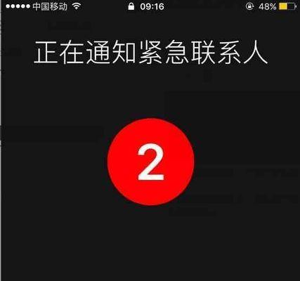 「升级到iOS10.3.2（「深入解析iOS10.3.2升级版，让您的设备更智能、更安全」）