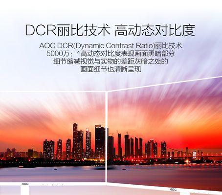 华盛数码手机的性表现（揭秘华盛数码手机的创新特性与优势）