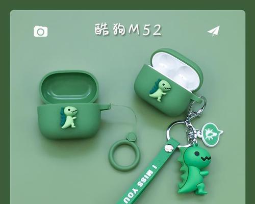 探索酷狗蓝牙耳机的卓越性能（音质体验、舒适度、续航能力，酷狗蓝牙耳机一应俱全）